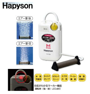 ns\ Hapyson@drGA[|v(}[J[@\t) YH-750 y܂Ƃߑz