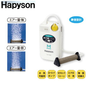 ns\ Hapyson@drGA[|v~N YH-735C y܂Ƃߑz