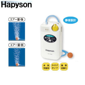 ns\ Hapyson@drGA[|v YH-734C y܂Ƃߑz