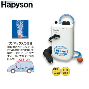 ns\ Hapyson@J[d^dr2WAYGA[|v YH-737B y܂Ƃߑz