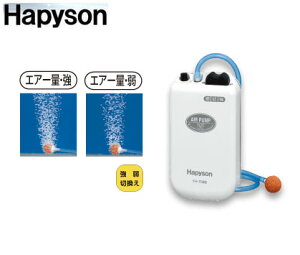 ns\ Hapyson@drGA[|v YH-708B y܂Ƃߑz