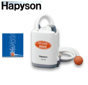 ns\ Hapyson@drGA[|v~j YH-732P y܂Ƃߑz