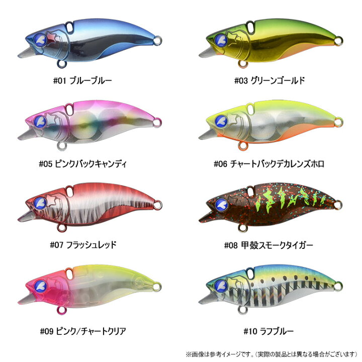 楽天市場】○Blue Blue ブルーブルー ナレージ50 【メール便配送 