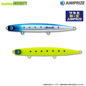 WvCY JUMPRIZE@і_(Jbgr{E) 130SL gSP (V[Cgg) cl~J[ y[֔zz y܂Ƃߑz