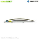 ジャンプライズ JUMPRIZE　サーフェスウイング 147F HL(フックレスモデル) 【メール便配送可】 【まとめ送料割】