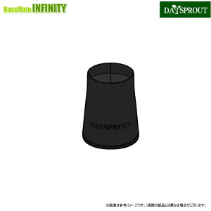 ディスプラウト レインカフス 【メール便配送可】 【まとめ送料割】