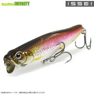 一誠 イッセイ　ワカペン 55 【メール便配送可】 【まとめ送料割】