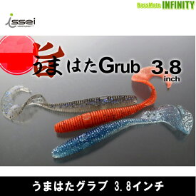 ●一誠 イッセイ　海太郎 うまはたグラブ 3.8インチ 【メール便配送可】 【まとめ送料割】