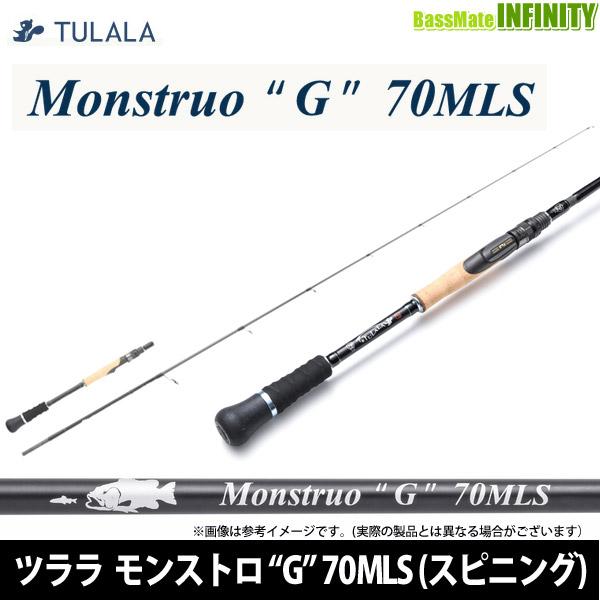 直売超安い ツララ モンストロ G 710HC TULALA Monstruo www.m