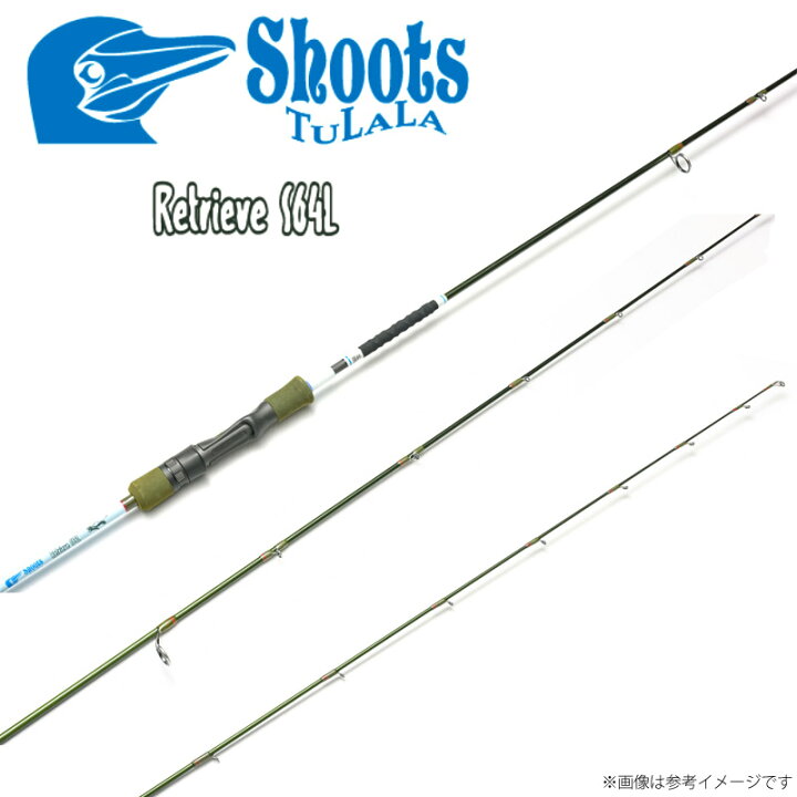 楽天市場】○ツララ TULALA シューツ リトリーブ S64L (スピニング 