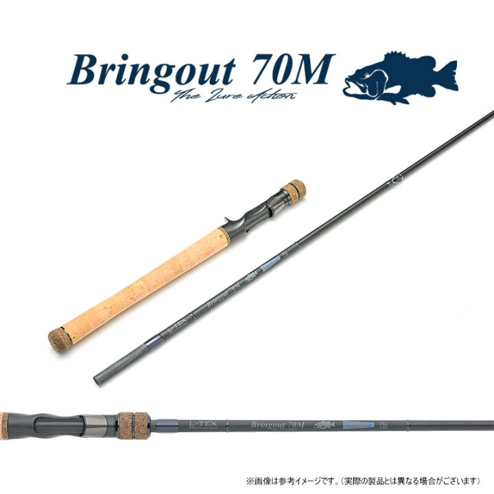 ツララ TULALA モンストロ L-TEX エルテックス ブリングアウト 70M LTXF-700MC-GC ベイトモデル 釣具のバスメイトインフィニティ