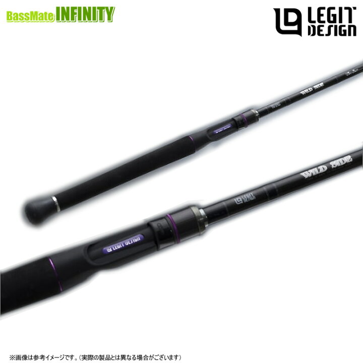 楽天市場】○レジットデザイン ワイルドサイド WSC64XH ビッグベイト  