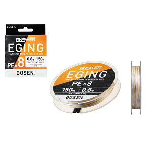 S[Z@AT[ GMO PE×8 150m PEC(0.6-0.8) y[֔zz y܂Ƃߑz