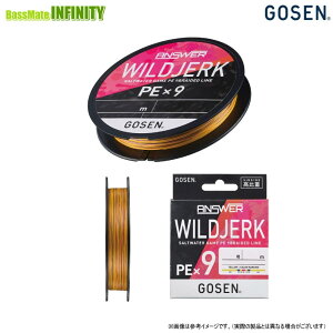 ���S�[�Z���@�A���T�[ ���C���h�W���[�N PE×9 �V���L���O 200m PE���C��(0.5-0.6��) �y���[���֔z���z �y�܂Ƃߑ������z