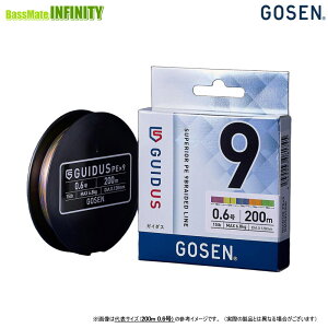 ���S�[�Z���@�K�C�_�X PE×9 300m �}���`�J���[ PE���C��(0.5-4��) �y���[���֔z���z �y�܂Ƃߑ������z