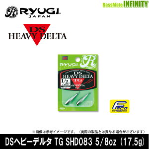 ���yFeco�z�����[�M Ryugi�@DS�w�r�[�f���^TG SHD083 5/8oz(17.5g) �y���[���֔z���z �y�܂Ƃߑ������z