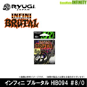 �������[�M Ryugi�@�C���t�B�j �u���[�^�� HIB094 ��8/0 �y���[���֔z���z �y�܂Ƃߑ������z