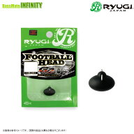 リューギ Ryugi　フットボールヘッド G2 (1/4oz) 【メール便配送可】 【まとめ送料割】