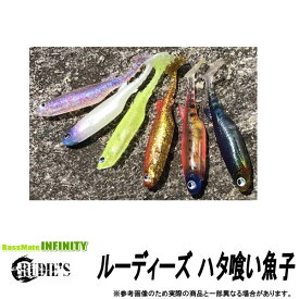 楽天市場 ハタ ワームの通販 楽天市場 ハタ ワームの通販