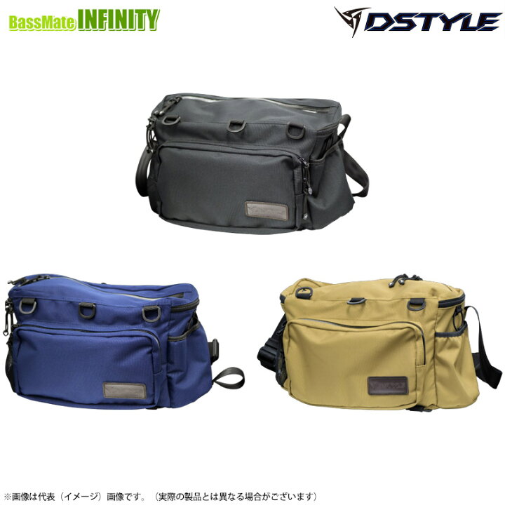 楽天市場】ディスタイル DSTYLE システムショルダーバッグ ver001 