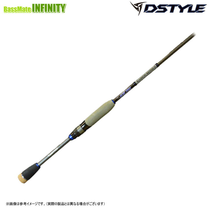 楽天市場】ディスタイル DSTYLE ブルートレック サーベルシリーズ DBTS 