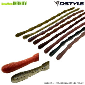 ディスタイル DSTYLE　ミミキング 6.8インチ 【メール便配送可】 【まとめ送料割】