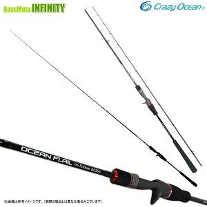 NCW[I[V@I[VtC ^Co OFTA-B65ML