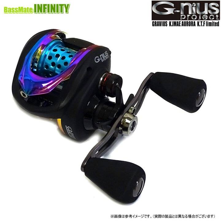 楽天市場】【イマカツ クジャラプレゼント】ジーニアス G-nius GRAVIUS 