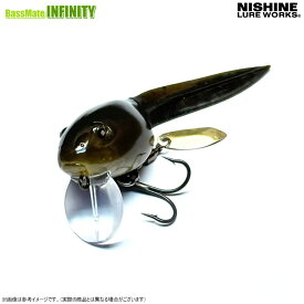●ニシネルアーワークス　BQオタマ 【メール便配送可】 【まとめ送料割】