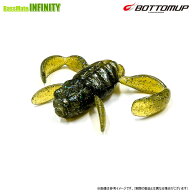 【Feco】ボトムアップ BOTTOMUP　スクーパーフロッグ ミッド 【メール便配送可】 【まとめ送料割】