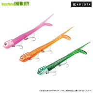 アダスタ ADUSTA　サリュー SARYU 22g (2) 【まとめ送料割】 【メール便配送可】