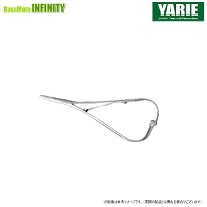 G@799 z[htH[Zbv 14cm y[֔zz y܂Ƃߑz