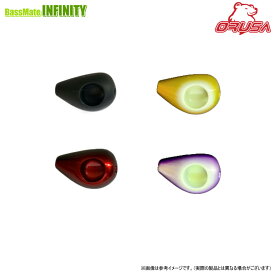 ●オルサ　煙ラバヘッド モクラバヘッド 150g 【メール便配送可】 【まとめ送料割】