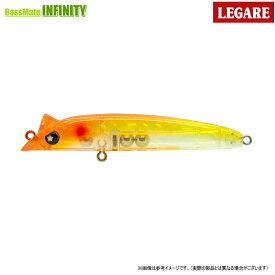 ●レガーレ　ラプター 90SS 【メール便配送可】 【まとめ送料割】