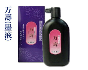 yːדzw/400mlxnt nH n` pi