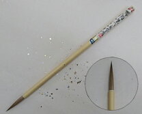 豊橋筆の通販