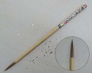 【メール便可】【豊橋筆】『面相筆/大』かな 仮名 小筆 イタチ毛 鼬 いたち 書道用品