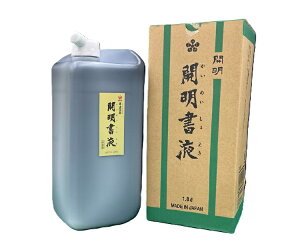 �y�J�����z�J�����t(1.8L) �n�t �n�H �n�` 1800ml [SY5007] �����p�i