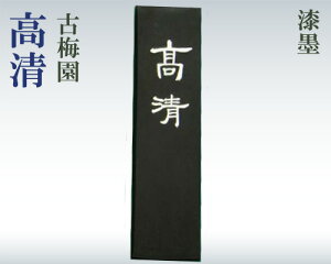 yÔ~zw/5^xŌ^n Ō`n ip ō؎ pi