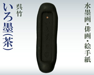 y|zwn/x1^ Ō^n n G莆 o pi