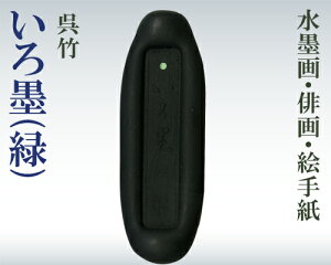 y|zwn/΁x1^ Ō^n n G莆 o pi