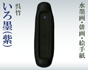 y|zwn/x1^ Ō^n n G莆 o pi