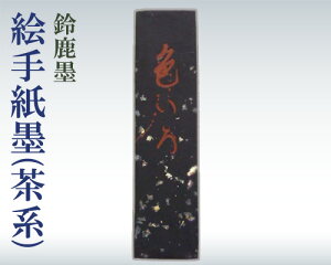 y鎭nzwG莆n(n)xŌ^n n i pi