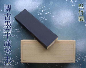 y|zwÖn(16N)/ᡖ݂̂ƂЂxŌ^n n 10^ pi yʌz
