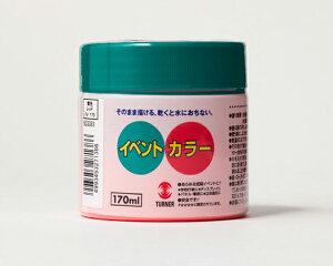 wCxgJ[/xptH[}Xp J[t nt n` nH 170ml pi