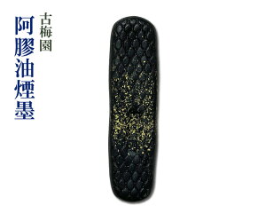 yÔ~zwPn/1^xŌ^n oP P  Md ؎ pi