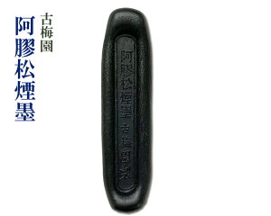 yÔ~zwPn/1^xŌ^n oP P  Md ܂ pi