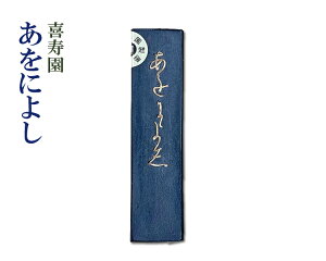 yzɂ悵 1^ Ō^n Ō`n   pi