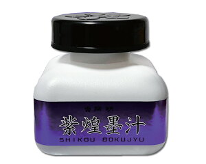 yJzn`(60ml) nt nH n` [BO8237] pi