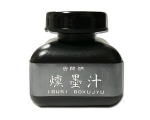 yJzn`(60ml) nt nH n` [BO8235] pi